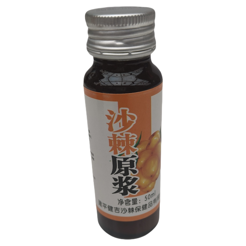 翔龙沙棘原浆无添加买4送1