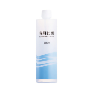 家用洗洁精沐浴露稀释瓶配比分装瓶厨房清洁液宠物刻度瓶塑料瓶子