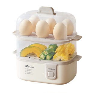 小熊蒸蛋器煮蛋器2025新款自动断电蒸煮一体早餐机家用小型蒸锅