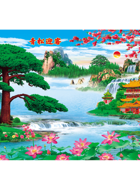 亭台楼阁财源广进瀑布客厅装饰画