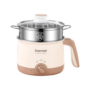 电煮锅304不锈钢小型多功能一体1-2人家用宿舍&下拉详情页享9折！