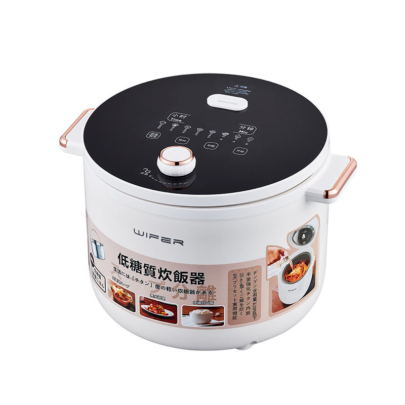 WIFER米汤分离低糖电饭煲3L