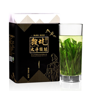 2025新茶猴坑太平猴魁茶叶安徽黄山原产地150g雨前罐装春茶高山茶