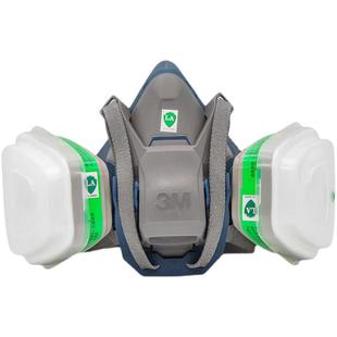 3M6502QL+6004防毒面具配防氨气甲氨气体工业粉尘防护面具套装