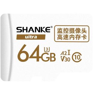 闪客适用小米监控内存专用卡云台2k摄像头储存卡fat32存储卡家用