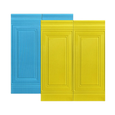 防撞培训班儿童自粘3d立体墙贴