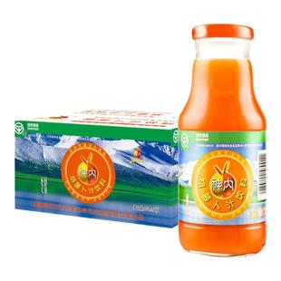 新疆神内胡萝卜汁果蔬汁0脂肪轻断食VC饮品维C营养健康儿童饮料