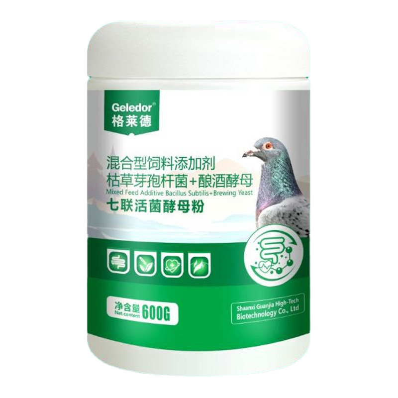 格莱德信鸽调理肠道七联活菌酵母