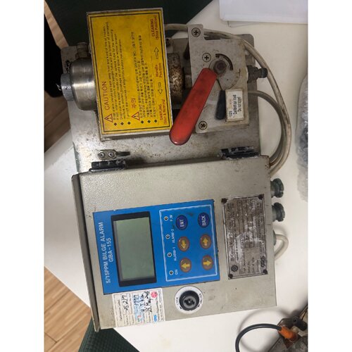 GRS GBA-155 BAM-4 15ppm BILGE报