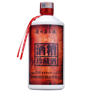 正品贵州黔赖坊53度酒糟珍藏酒500*6瓶 整箱酱香型白酒春节礼品酒