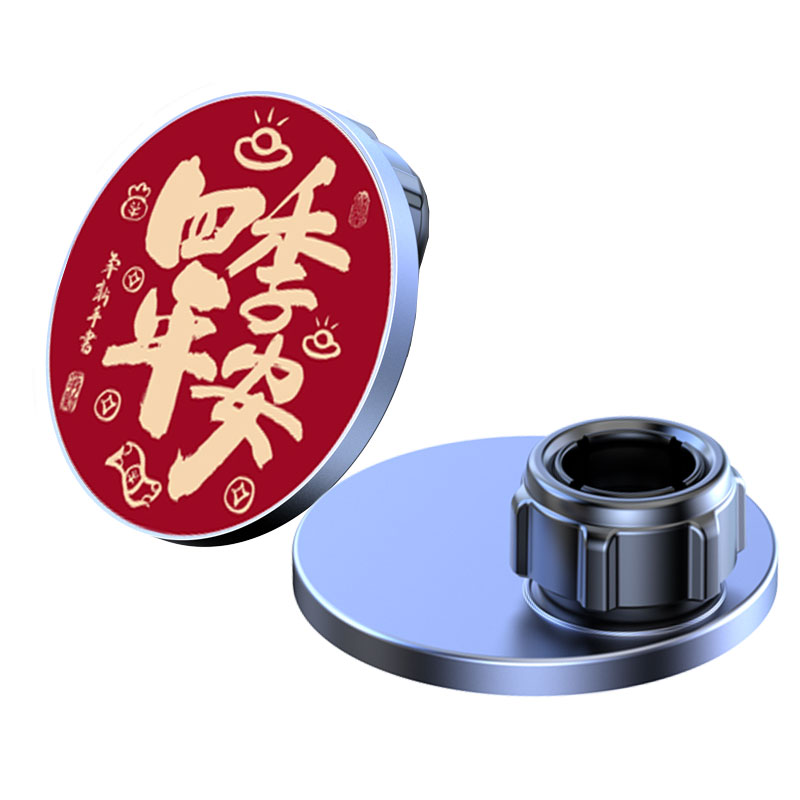2026款汽车手机支架出风口导航强力磁吸通用支撑架17mm球头通用