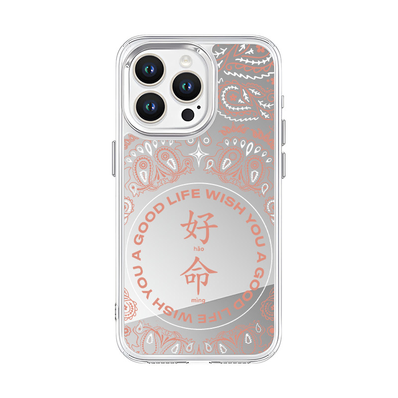 陈伟霆同款好命镜面壳