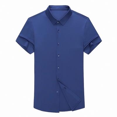 皮尔卡丹垂感弹力免烫短袖衬衫