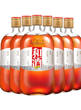 和酒银标1L*6瓶整箱装上海黄酒