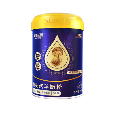 美力源猴头菇山药羊奶粉
