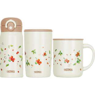 膳魔师下午茶系列保温杯咖啡杯户外便携网红高颜值把手杯吸管水杯