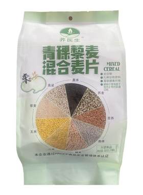 荞医生青稞藜麦混合麦片500g
