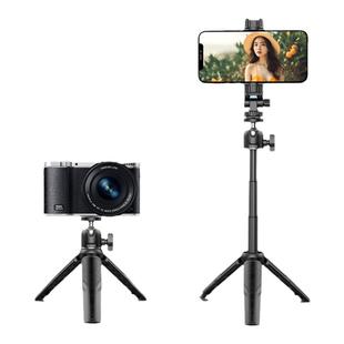 wonew七彩蜗牛桌面Vlog自拍杆三脚架手机微单通用支架通型蓝牙遥控迷你便携式旅游拍摄相机补光灯手持拍照