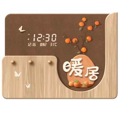 中古风电表箱装饰画带钟表