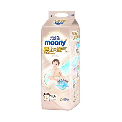 moony极上通气超薄透气纸尿裤