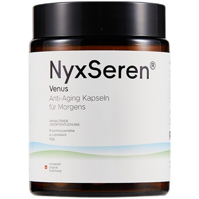 【双抗cp】NyxSeren晨星