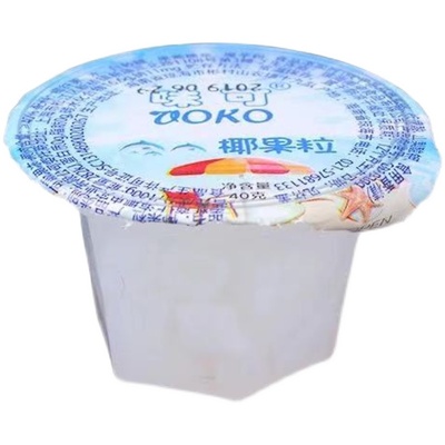 椰果小包装40g冰粉配料家用自制