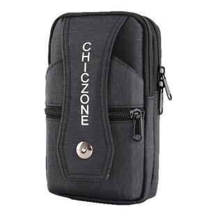 手机包男士腰包工地工作多功能穿腰带手机套小挎包竖款迷你小包包