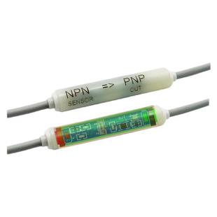 NPN转PNP信号转化器模块传感器光电开关高低电平适用于各种传感器