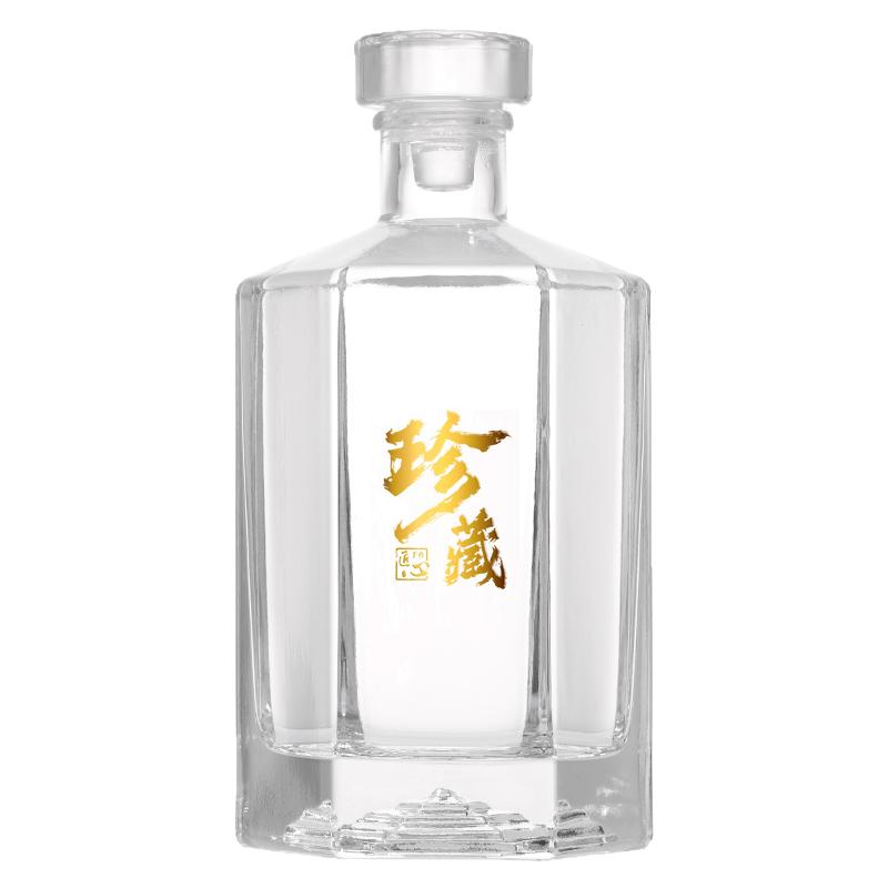 可以反复使用密封白酒瓶玻璃空瓶