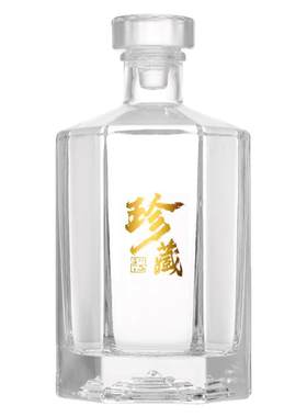 可以反复使用密封白酒瓶玻璃空瓶