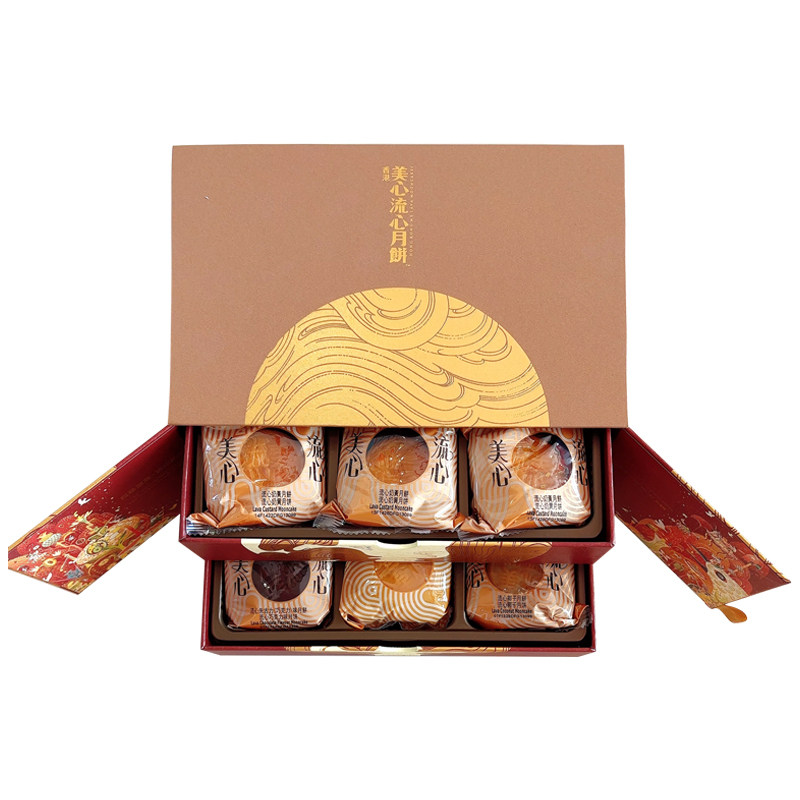 美心月饼券票香港美心中秋348型流心奶黄月饼礼盒提货券团购送礼