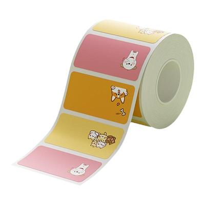 NiiMbot精臣标签打印纸便利贴