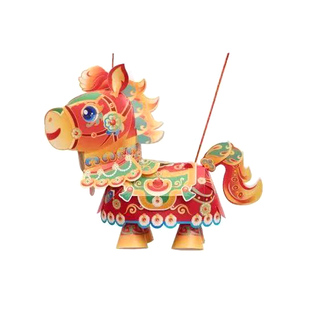 新年灯笼小马灯笼diy手工灯笼儿童手提花灯材料包新款舞狮灯笼