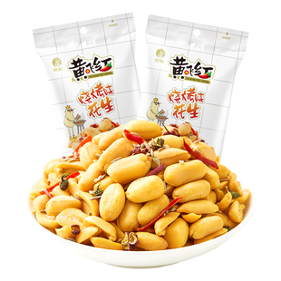 黄飞红烧烤花生25g/116g黄飞鸿花生米下酒菜办公室解馋追剧小零食