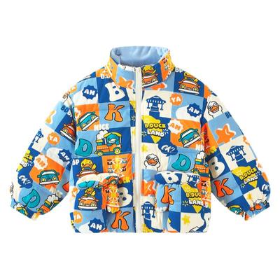 听说当下流行的新款羽绒服