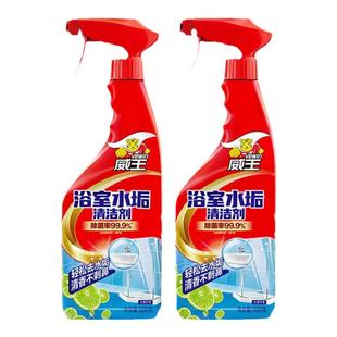 威王浴室水垢清洁剂卫生间淋浴房擦玻璃水垢清除剂液体强力去污垢