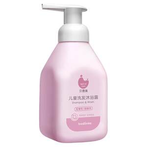 贝德美旗舰店贝德美儿童洗发沐浴二合一 宝宝洗护洗发水沐浴露洗护套装旗舰店