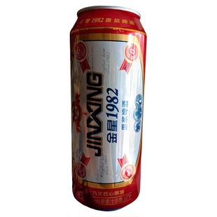 金星原浆1982啤酒、500ml大瓶5罐/12罐罐装