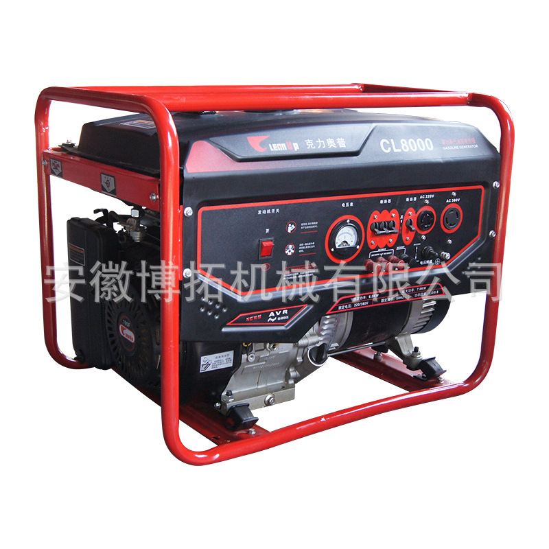 CL8000克力奥普6500W等功率汽油发电机组单相手启动小型家用220V