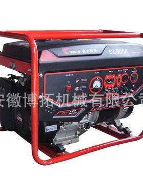 CL8000克力奥普6500W等功率汽油发电机组单相手启动小型家用220V