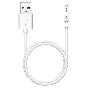 适用凯尔步阿科奇儿童手表LT55、LT36磁吸充电线原装正品L37/LT38