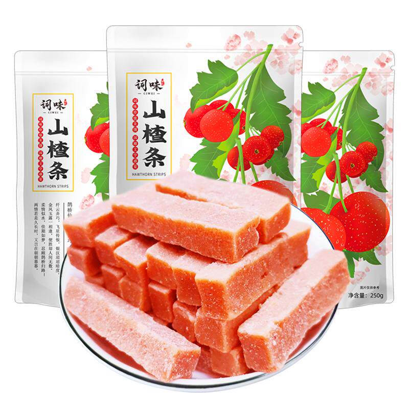 山楂条500g无添加儿童健康小零食