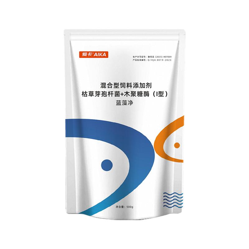 蓝藻净蓝藻分解酶分解素鱼虾蟹塘生物除藻剂蓝藻克星药除绿水净水