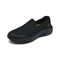 skechers斯凱奇透氣一腳蹬健步鞋