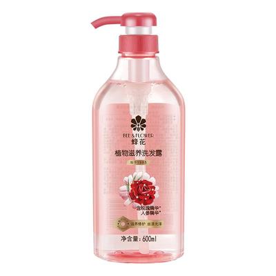 蜂花滋养修护去屑去油强韧洗发水