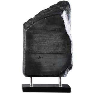 大英博物馆埃及文创罗塞塔石碑复刻品开业书房摆件乔迁搬家礼物