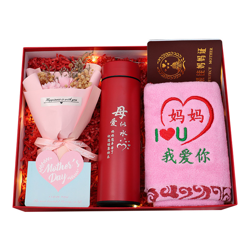 生日送妈妈长辈暖心实用伴手礼