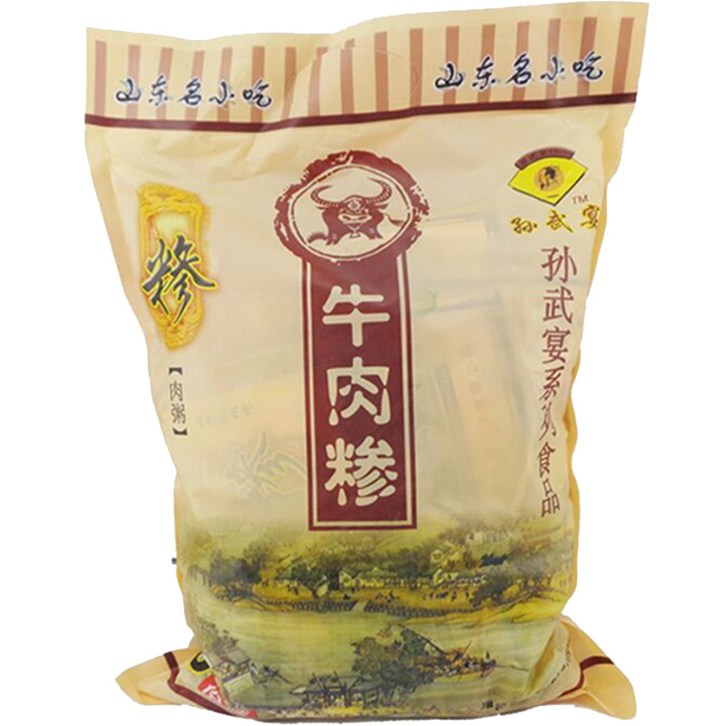 撒汤临沂糁牛肉糁鸡肉糁sa汤