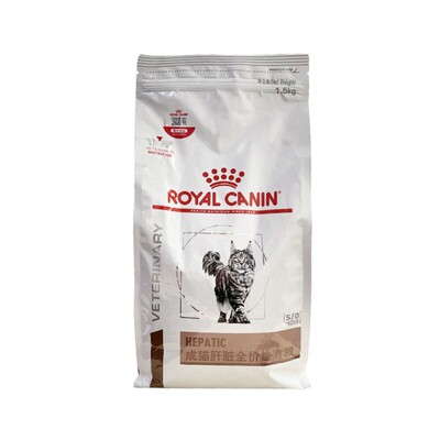 皇家HF26成猫肝脏功能全价粮