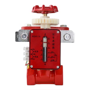 丝扣信号闸阀DN32内螺纹连接阀门Z15X丝口信息反馈传送器消防装置